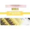 LuxeFlutter - Natural Wispy Cluster False Eyelashes