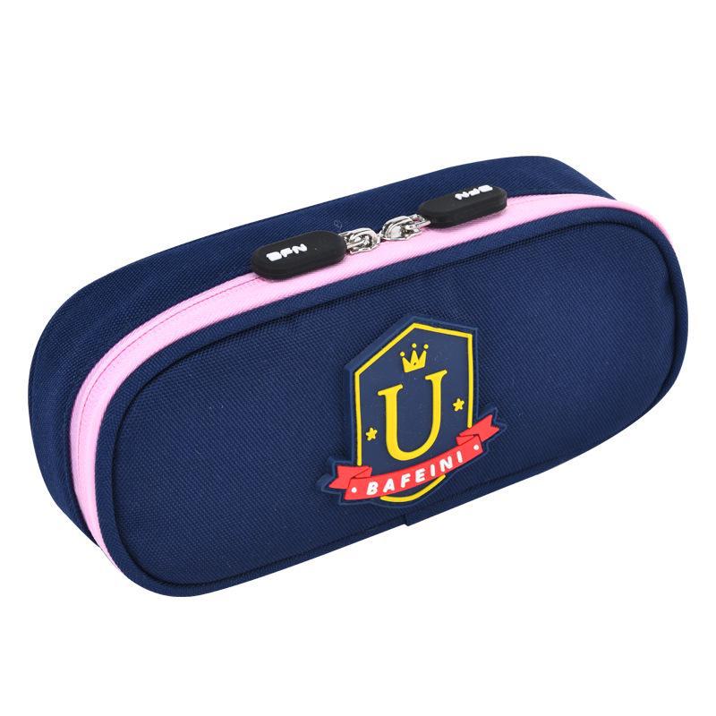 Large Capacity Layered Pencil Case for Boys and Girls - Simple Design for Junior and Elementary Students