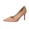 Spot~ Nude Light Mouth Pointed Commuter High Heels 2025 New French Stiletto Not Tired Feet High-end Single Shoes