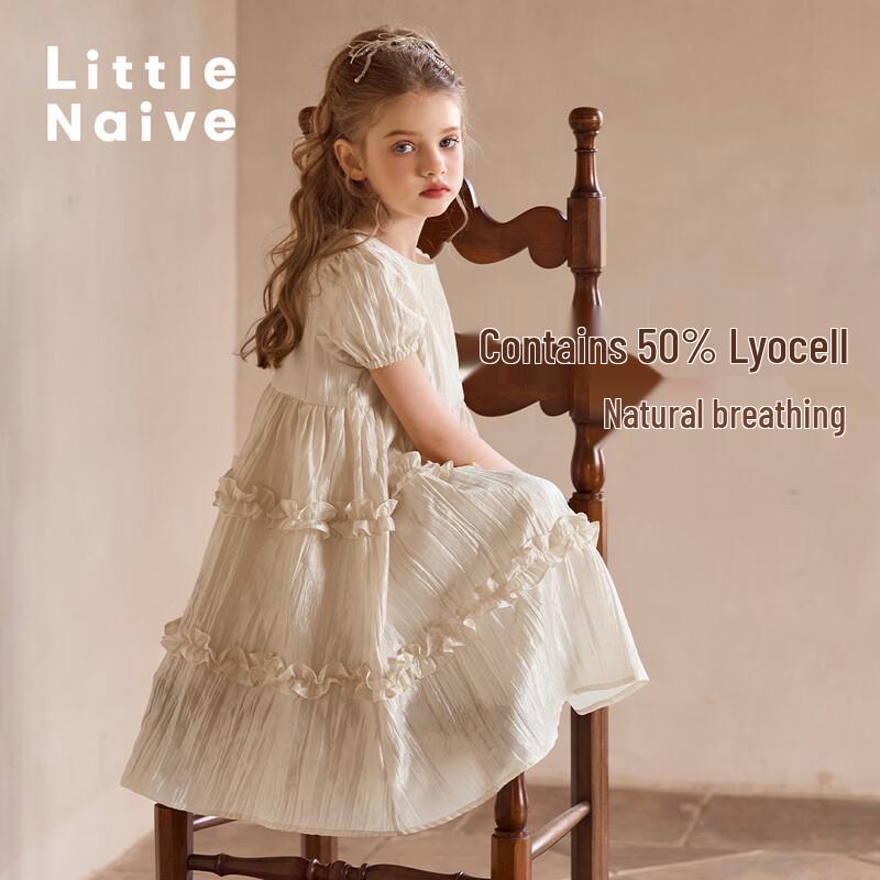 Little Naive Girls Short-Sleeve Lyocell Princess Dress 170
