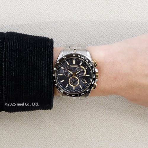 Citizen Men's Watch, Light-Powered Eco-Drive, Radio-Controlled, Waterproof, HINODE Collection Limited Edition, Gold, Black, Silver, CB5879-53E