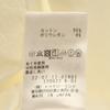 unused DESPRES Jacket 34 white Women Used