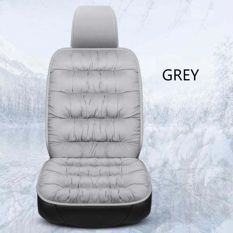 Car Seat Cushion Seat Cover General Front Rear Full Set Down Feather Breathable Protector Mat Pad Auto Accessories for Most Cars