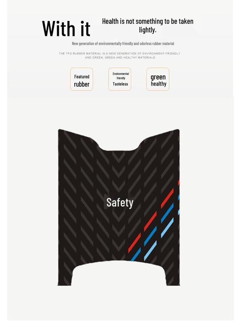 Ri Lu Xing M2 Waterproof Non-slip Rubber Foot Mats for Electric Scooter