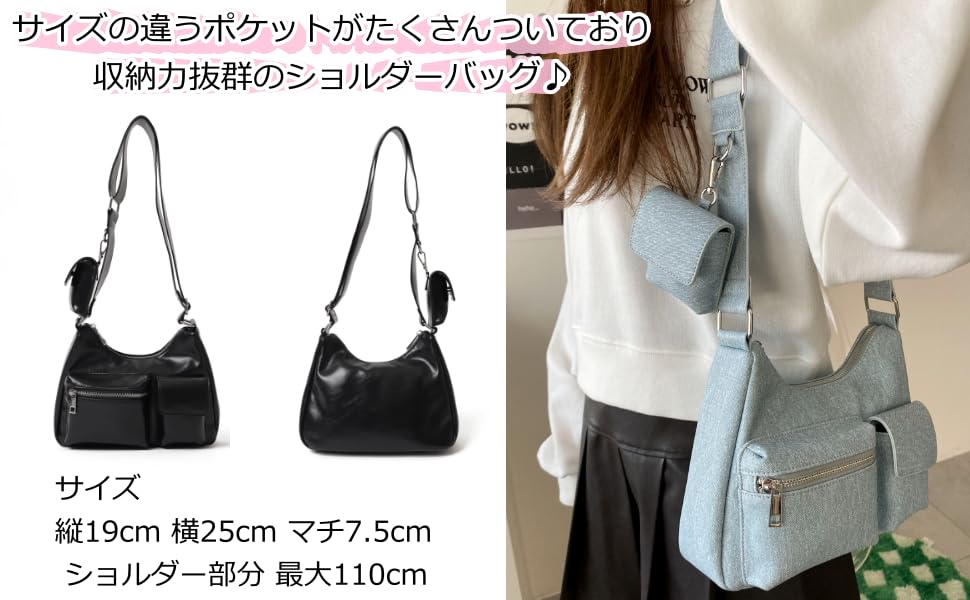 Shoulder Bag with Pouch Random Pocket Design Shoulder Bag Casual Girly Gift Present Spring Summer Autumn Winter F Red [WEGO] Women's