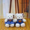 Teddy Bear Plush Toy With Denim Outfit For Couples And Gift Giving