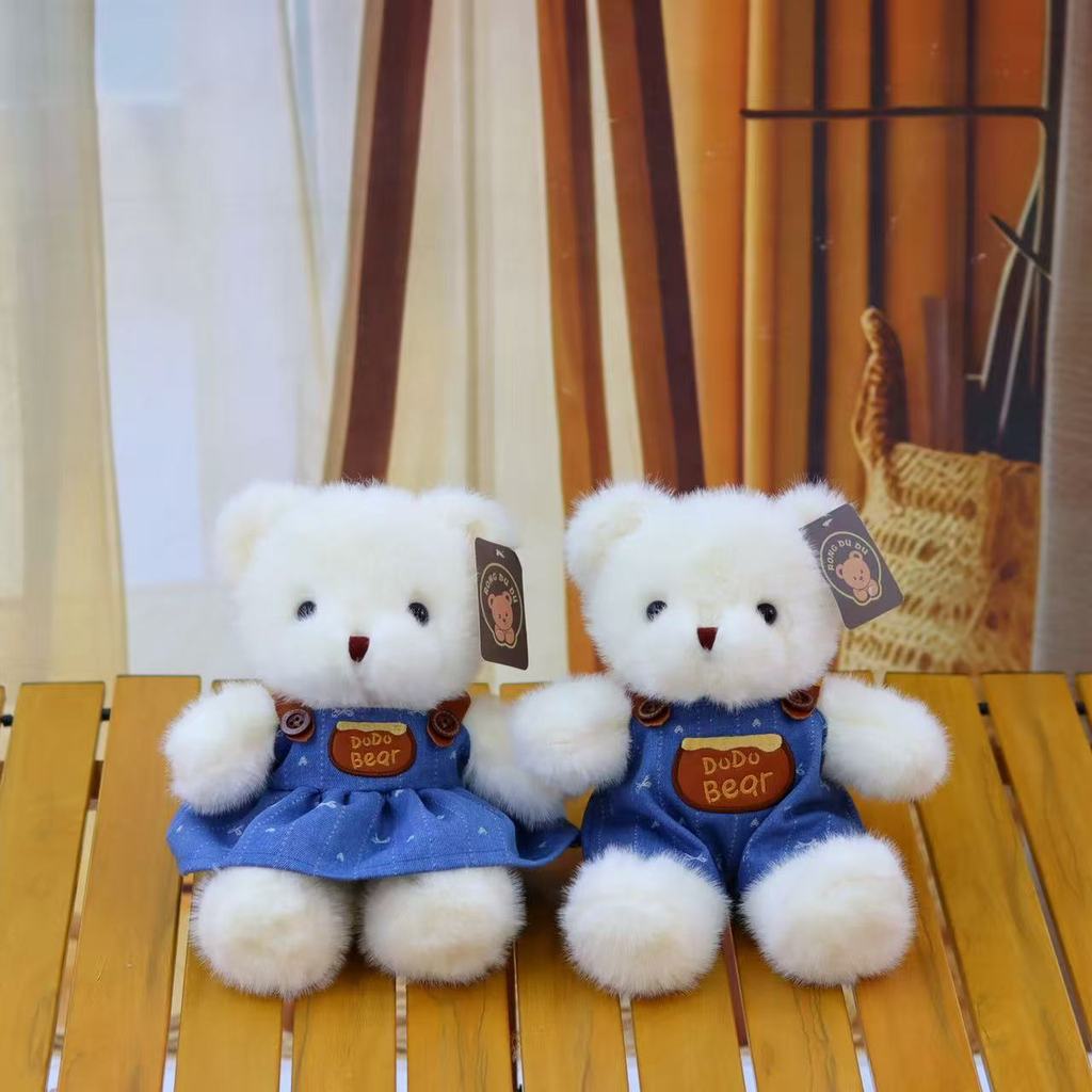 Teddy Bear Plush Toy With Denim Outfit For Couples And Gift Giving