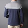 Long-sleeved T-shirt Men's Trendy New Lapel Casual Top Spring Fashion Personalized POLO Shirt for Young and Middle-aged Men