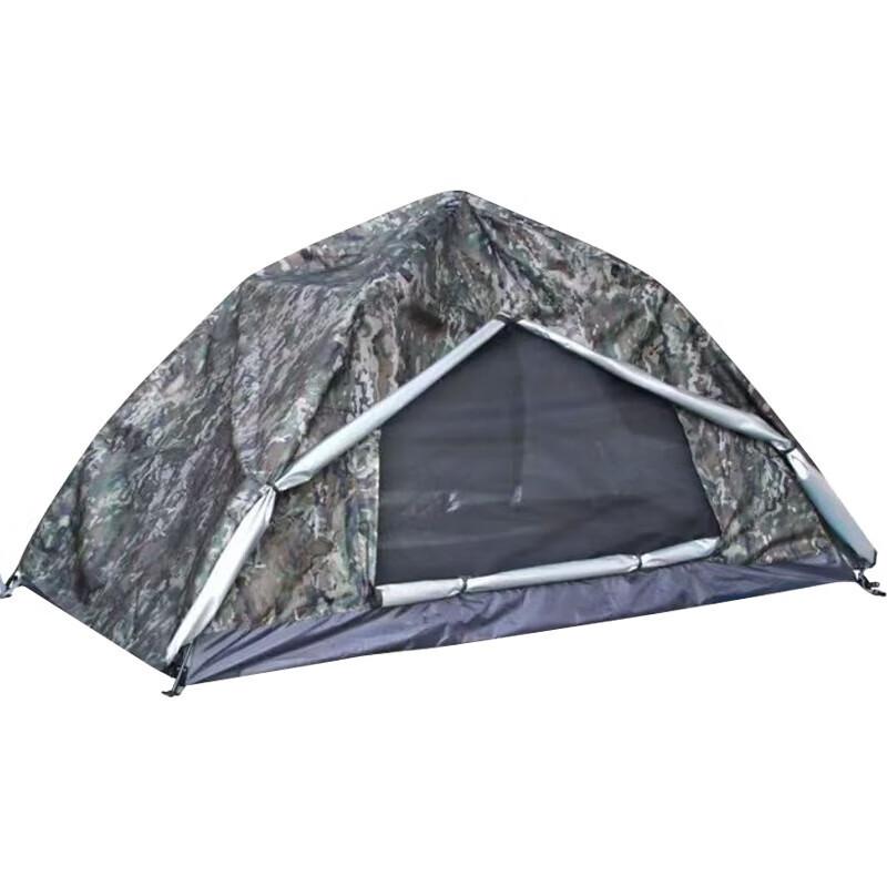 Jingyi Single Person Camouflage Camping Tent