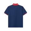 GUCCI SS22 Polo Shirt Men's Blue 658067-XJDI2-4714