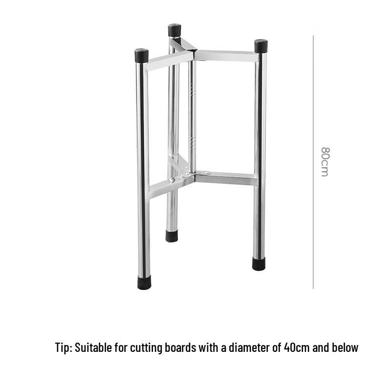 Stainless Steel Kitchen Utility Tripod Stand