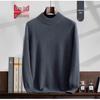 Men's Cashmere High Neck Sweater - Warm Base Layer for Autumn & Winter, Business Casual, Double Strand, Classic Design.