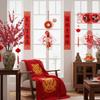 With Bell Housewarming Decoration Festival Style New Year Hangings  Spring Festival