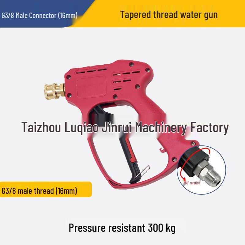 Stainless Steel High-Pressure Car Wash Water Gun with Anti-Tangle Design and Ceramic Valve, Pressure Resistant up to 350 kg.