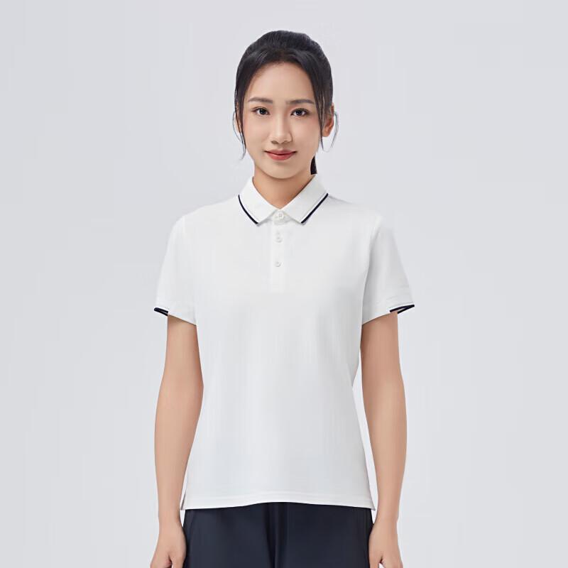 Sklon Women s Polo Shirt F4405195 2XL белый