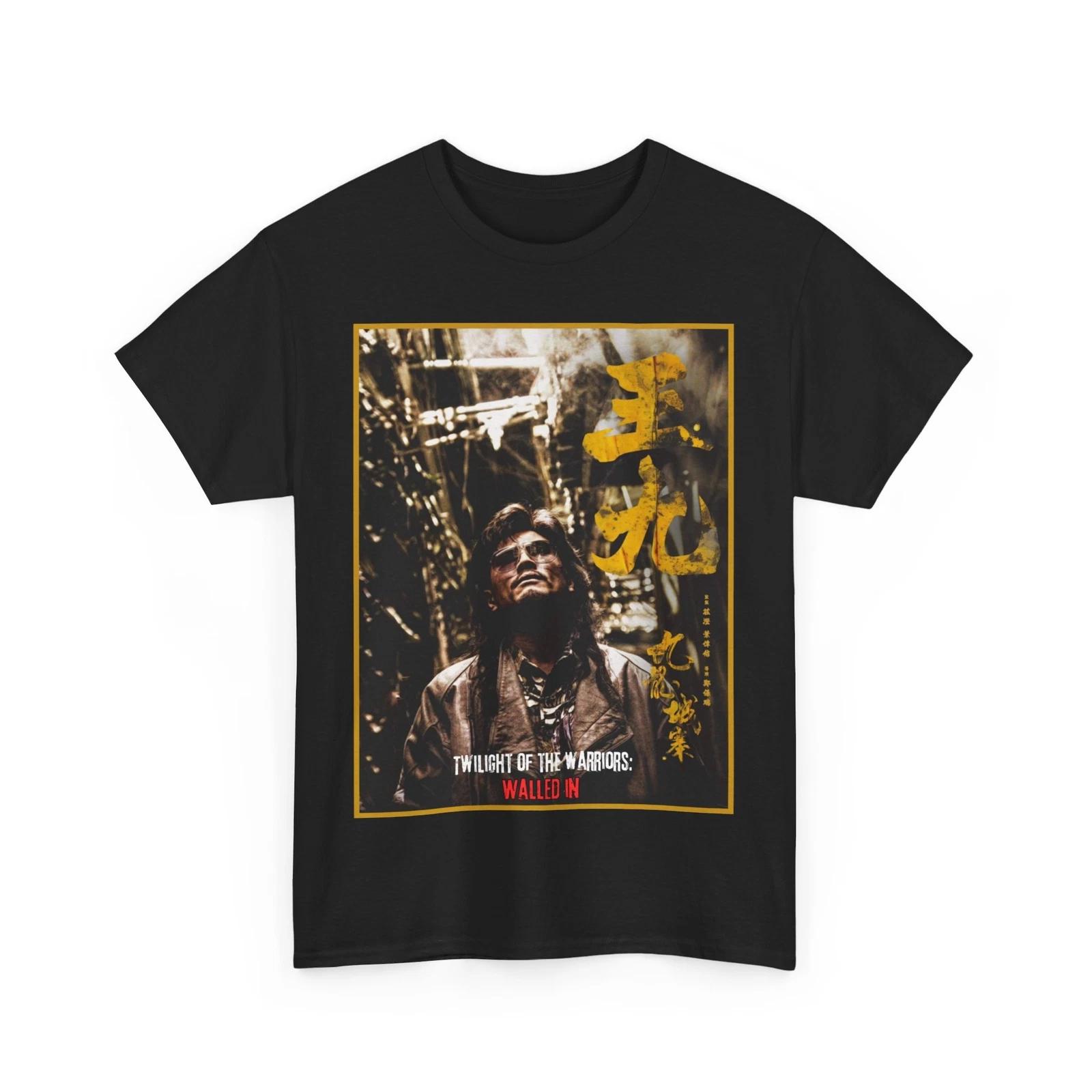 

Twilight of the Warriors Walled In Sammo Hung HK Movie 100% Cotton T-shirt Mens Womens Tees Top 3XL