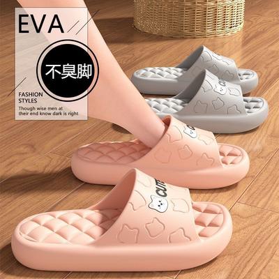 Deodorant huisslippers eva badkamer bad antislip eenvoudig veelzijdig zachte zool zomer kat, sandalen