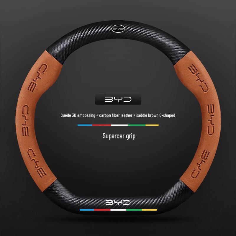 BYD Seal 05dmi Lenkradabdeckung - Modell 2025 Ultraleicht Luxury Grip für Intelligentes Fahren