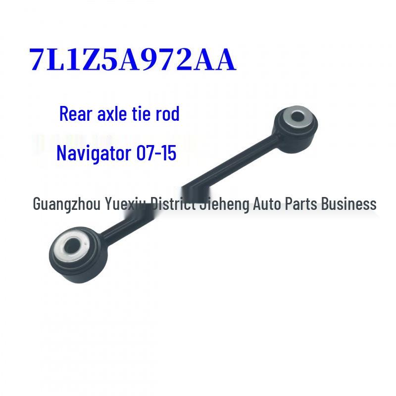 Rear Axle Tie Rod 7L1Z5A972AA for 07-15 Ford Navigator