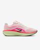 Nike Winflo 11 Men's Running Shoes HV3141-100 Size