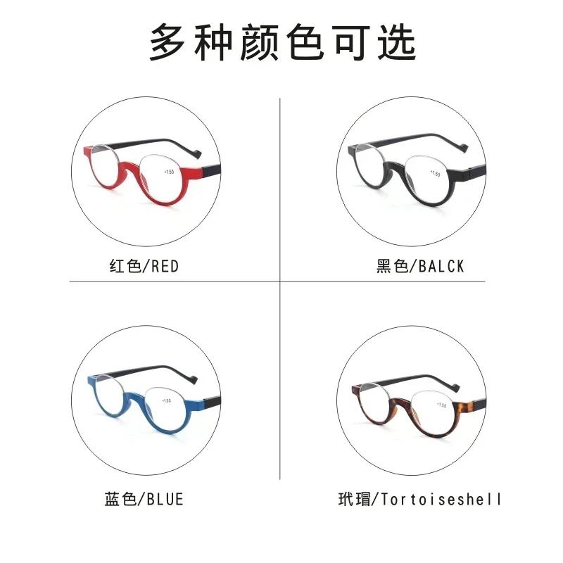 Reading Glasses for Women Men Anti Blue Light Retro Circular Metal Small Face Tortie 1 1.5 2 2.5 3 3.5