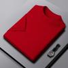 Men'S Short-Sleeve Sweater, Half-Turtleneck Sweater, Thin Pullover Half-Sleeve, Middle-Aged And Young Men'S Knit T-Shirt