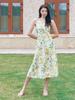 BARREL Nybg Women'S Citrus Beach Dress Yellow (B6Swwop051Ylw)