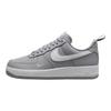 Herrskor – Sneakers