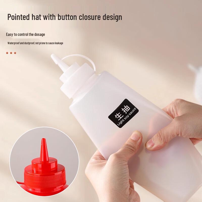ZISIZ Plastic Squeeze Sauce Bottle
