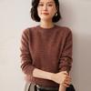 Women's Loose Round Neck Cashmere Sweater - Seven-Stitch, Long Sleeve, Versatile Pullover Top