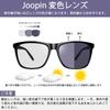 Joopin Polarized UV400 Wellington for and Running Men's Sunglasses, Protection, Lightweight, Style, Driving, Sports, Fishing, Golf, Hiking, Cycling,
