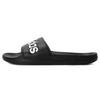 New Laoxo Black White Slippers 'Black White' AQ4757