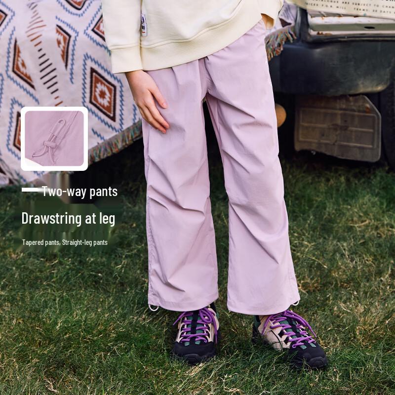 Champion Unisex Kids' Outdoor Parachute Pants