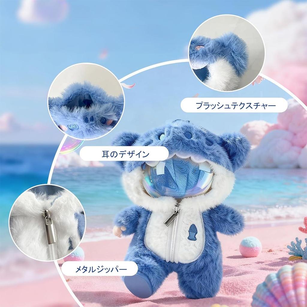 DONGFANGB Lovebu Kigurumi Shark Costume, Doll-Compatible, Plush Clothes, Cute Design, Costume, Collectible Item (Blue Shark)