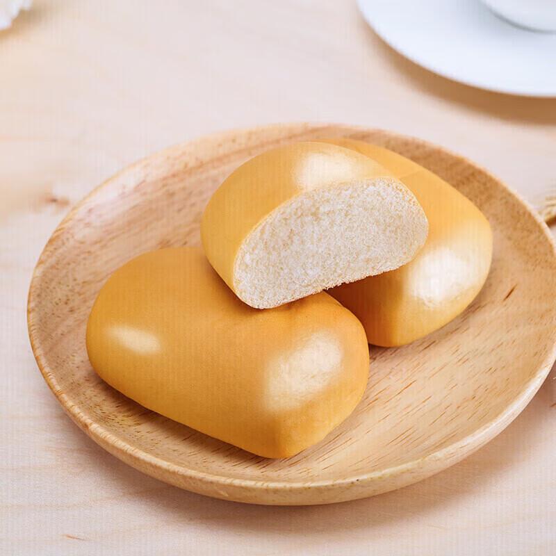 Panpan French Soft Pocket Bread