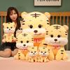 Little Tiger Doll Cute Plush Toys Girls Sleeping Pillow Rag Doll Children's Doll Gift
