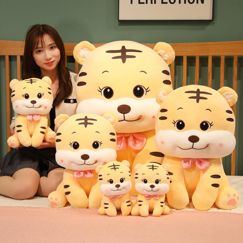 Little Tiger Doll Cute Plush Toys Girls Sleeping Pillow Rag Doll Children's Doll Gift