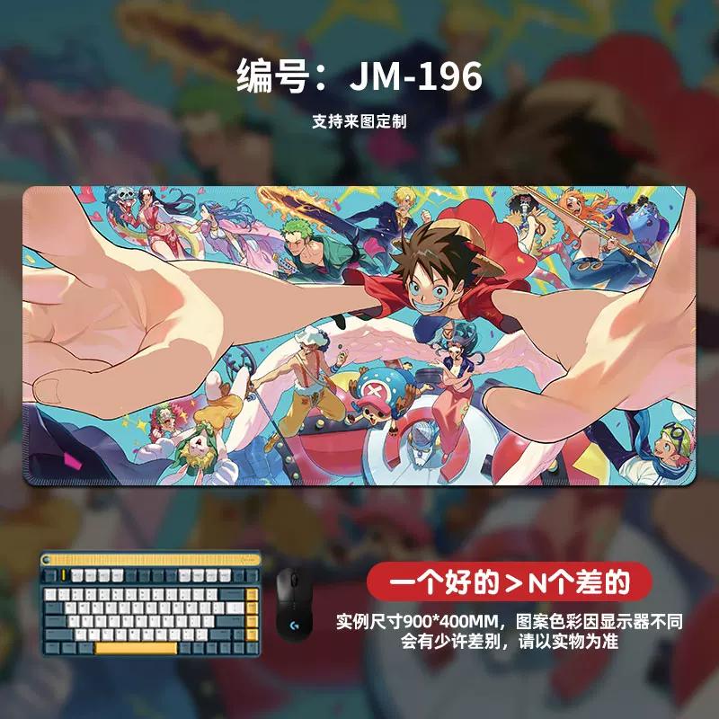 High Definition Pattern ONE PIECE Mouse Pad Oversized Animation Luffy Boys Gaming Table Mat Computer Pad Office Waterproof Non-slip Leather Mouse Pad