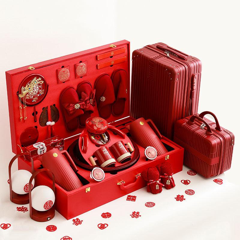 Complete Wedding Dowry Set: Elegant Bridal Toiletries & Essentials for Bride's Celebration