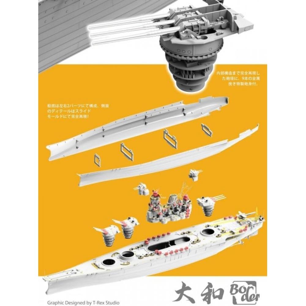 Unbranded Border Model  Border Model  1 350 Ijn BattleShip Yamato 1945 Plastic Model Bs004  Ship 