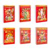 2026 Chinese Daily Calendar Lunar Year of The Horse Feng Shui Calendar 365 Days Tear Off Wall Calendar for Home Office