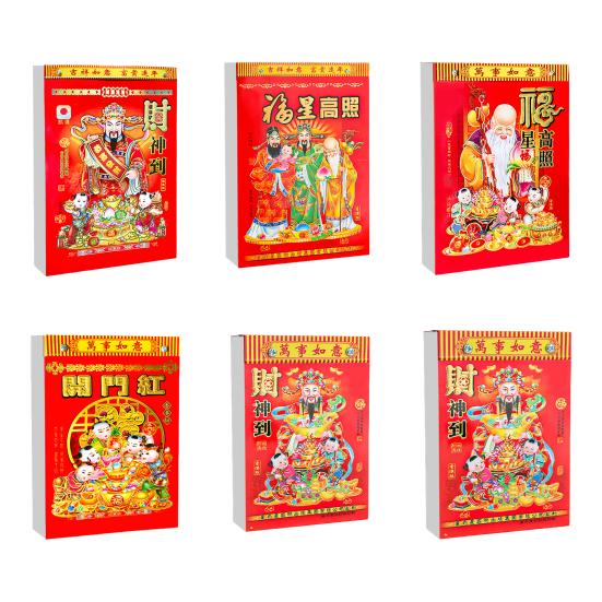 2026 Chinese Daily Calendar Lunar Year of The Horse Feng Shui Calendar 365 Days Tear Off Wall Calendar for Home Office