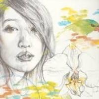 

CD - Mizuironoshirabe CTCR40190 Cutting Edge 2004 Japan ObiJapanese Pop/Rock Used