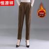 Women's Winter Fleece Lined High-Waist Straight Casual Pants
