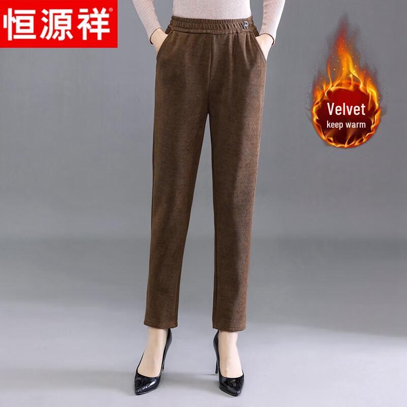 Women's Winter Fleece Lined High-Waist Straight Casual Pants