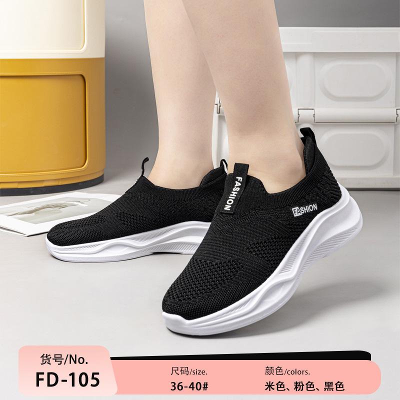 

Женская обувь легкая с мягкой подошвой дышащая студенческая обувь на платформе спортивная модная уличная обувь для бега 36