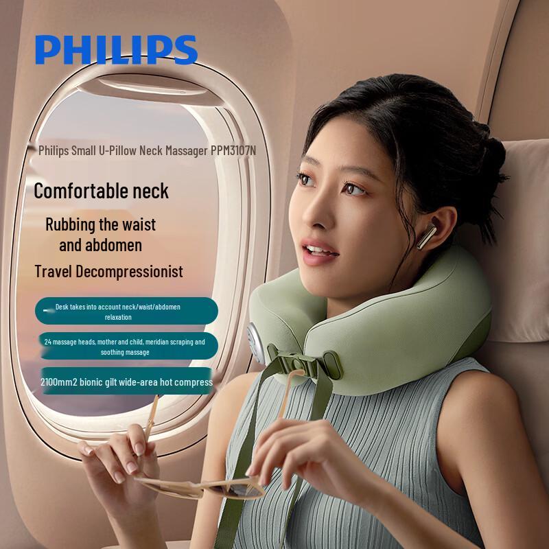 Philips Portable U-Pillow Neck Massager