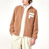 New FILA Velvet Jackets Unisex Teddy Camel F11M149505F-LK