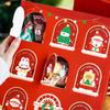 Leere Poke Geschenkbox Füllbare Fächer Verpackungsbox Weihnachts-Mystery-Box Kekspackung