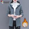 Women's Mid-Length Fleece-Lined Hooded Coat